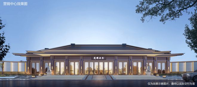 球盟会网页：银川光耀央玺_银川光耀央玺售楼处电话_最新价格