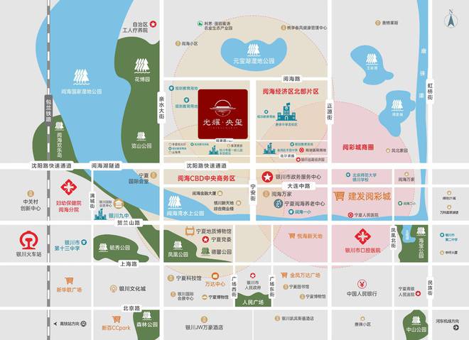 球盟会网页：银川光耀央玺_银川光耀央玺售楼处电话_最新价格(图4)
