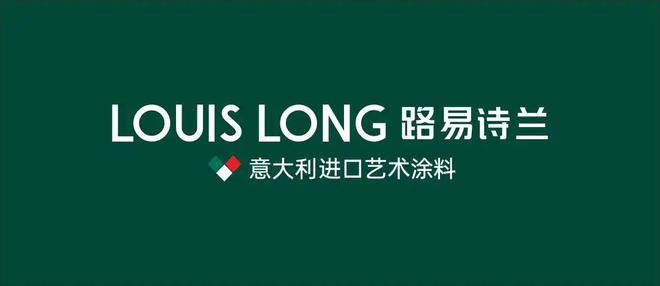 球盟会网页：水性聚脲及在涂料中的应用(图6)