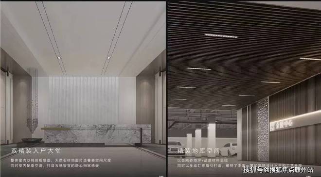 2024金陵中心→南京金陵中心售楼处电话-网站-营销-楼盘