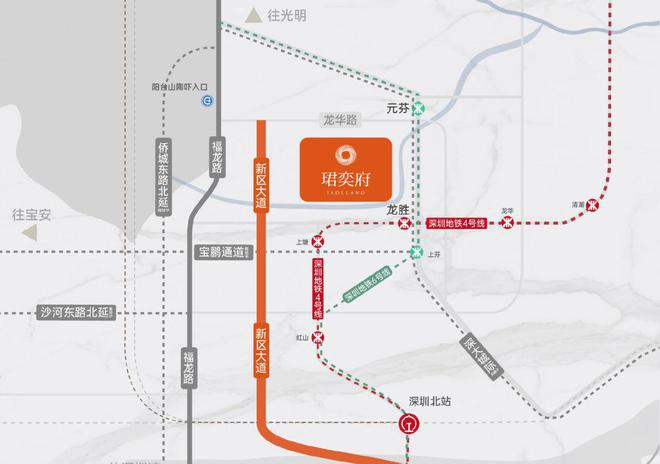 卓越珺奕府2024网站-卓越珺奕府最新楼盘详情-深圳房天下(图4)