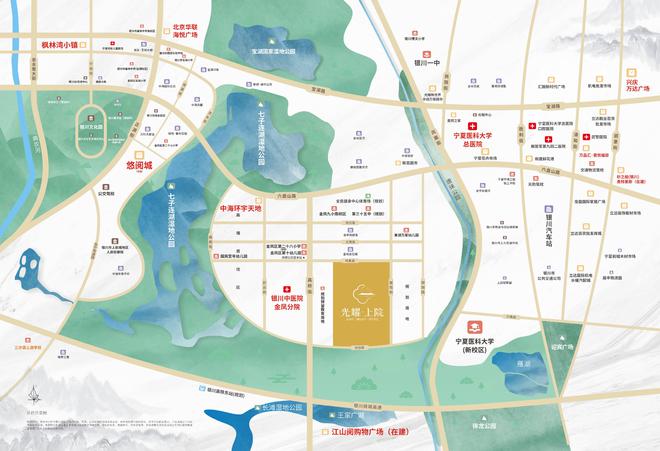 光耀上院（2024年银川光耀上院）-售楼部电话-户型(图3)