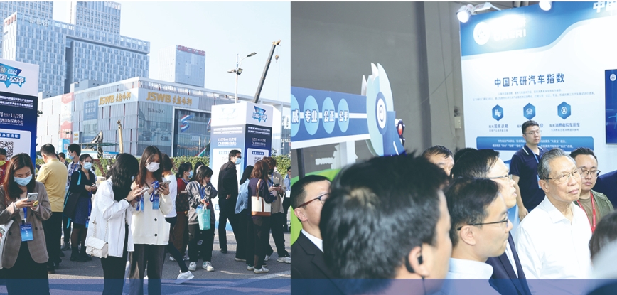 健康涂料展会（2024年空气净化汽展览会）
