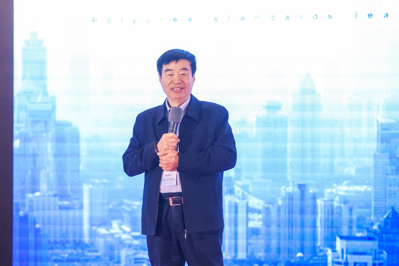 球盟会：创新共赢！2024年中国聚脲技术可持续发展研讨会在青岛召开(图3)