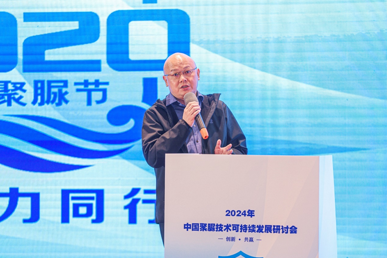 球盟会：创新共赢！2024年中国聚脲技术可持续发展研讨会在青岛召开(图6)