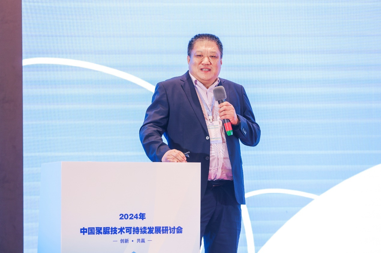 球盟会：创新共赢！2024年中国聚脲技术可持续发展研讨会在青岛召开(图10)