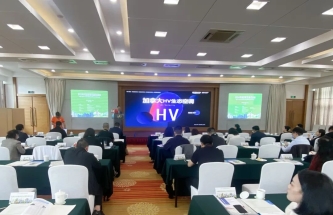 加拿大HV生态空调受邀参加2024中加（云南）建筑节能交流会(图4)