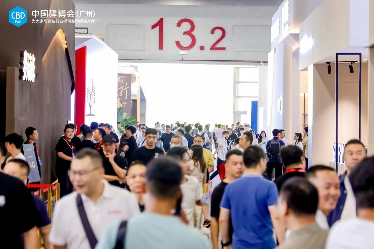 2024年中国2024年CBD涂料及硅藻泥展时间表