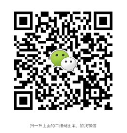 2024年中国2024年CBD涂料及硅藻泥展时间表(图2)