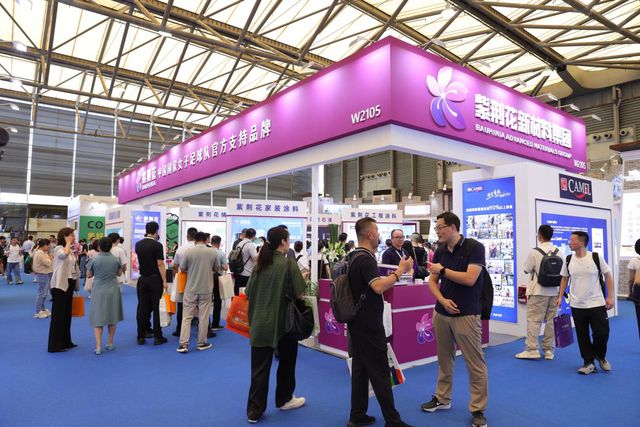 球盟会：紫荆花涂料接连中标中建国际、万华化学两大央国企(图4)