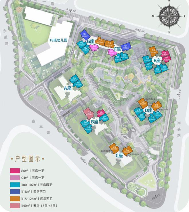 球盟会网页：2024公告!沙井拾悦城怎么样值得买吗？楼盘解析一文读懂(图10)
