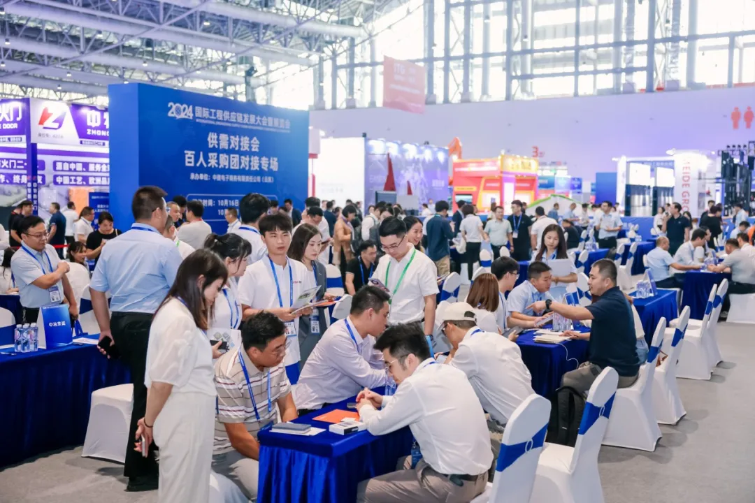 球盟会网页：东方雨虹亮相2024国际工程供应链发展大会暨展览会(图5)