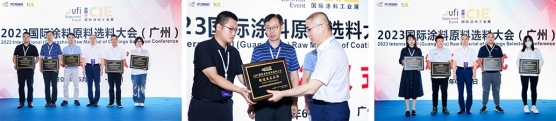 球盟会：2024国际涂料工业展招展进度超80%！破局抢新机不容错过！(图3)