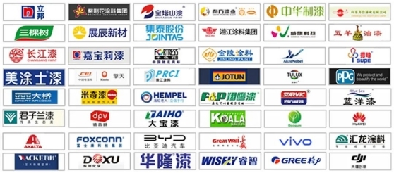 球盟会：2024国际涂料工业展招展进度超80%！破局抢新机不容错过！(图5)