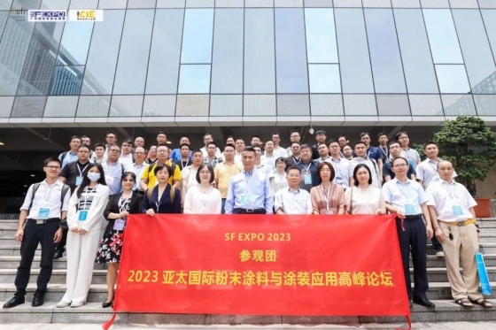 球盟会：2024国际涂料工业展招展进度超80%！破局抢新机不容错过！(图6)