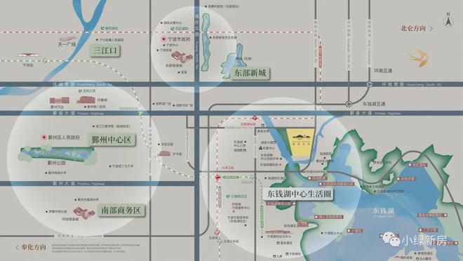 绿城燕语春风(售楼处)网站-宁波燕语春风2024新首页欢迎您