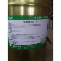 【河北建筑涂料】_河北建筑涂料价格报价_品牌-产品库-九正建材网(图8)