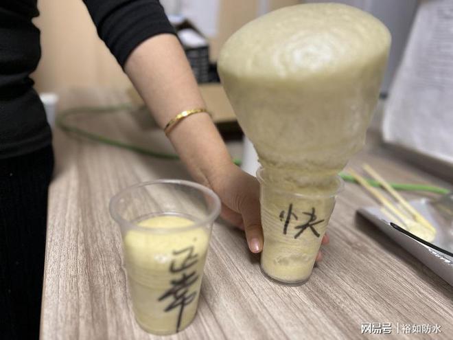 油性聚氨酯注浆液防水效果怎么样？(图3)