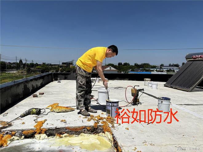 油性聚氨酯注浆液防水效果怎么样？(图2)