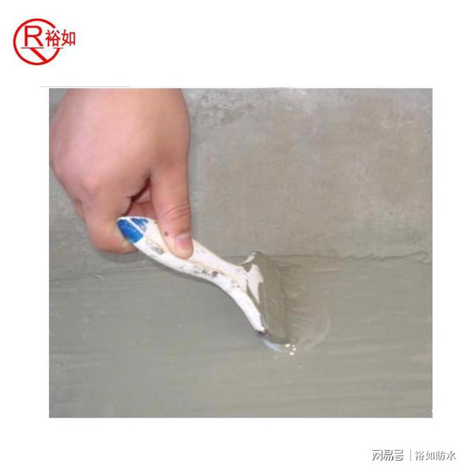 裕如JS防水涂料究竟好在哪里？
