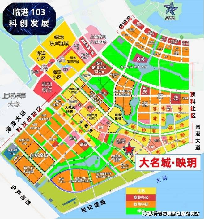 2024大名城·映玥（售楼处）网站-最新资讯-最新楼盘测评-户型
