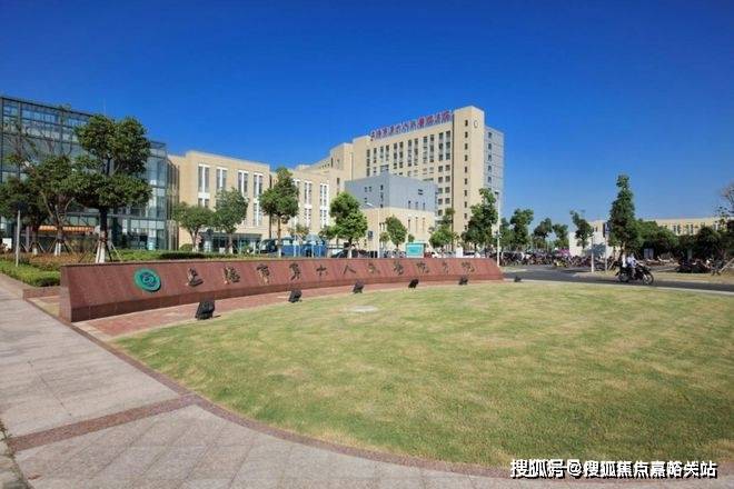 2024大名城·映玥（售楼处）网站-最新资讯-最新楼盘测评-户型(图13)