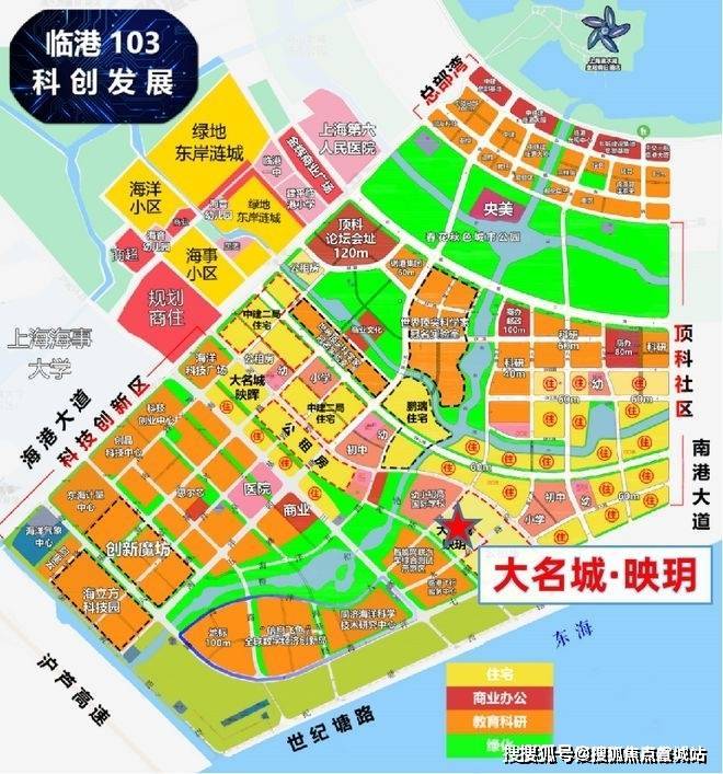 球盟会网页：大名城映玥(售楼处)首页网站-2024​大名城映玥楼盘评测_售楼处欢迎您最新价格配套户型