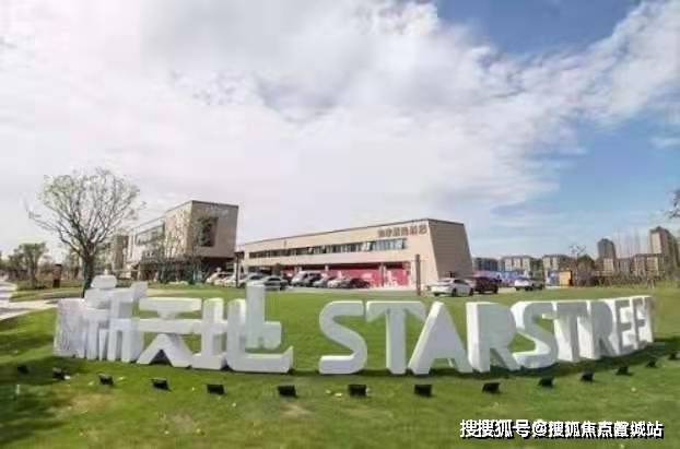 球盟会网页：大名城映玥(售楼处)首页网站-2024​大名城映玥楼盘评测_售楼处欢迎您最新价格配套户型(图12)