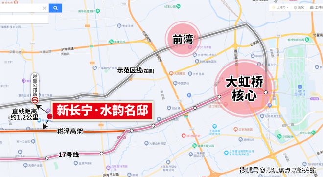 球盟会网页：【新长宁·水韵名邸】网站-2024房价+户型图+小区环境+配套(图2)