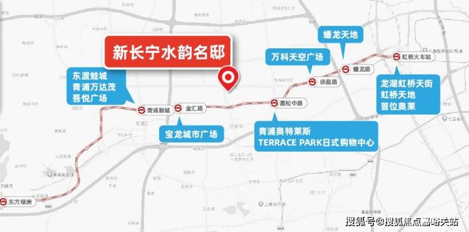 球盟会网页：【新长宁·水韵名邸】网站-2024房价+户型图+小区环境+配套(图6)