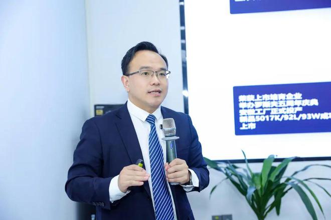 球盟会网页：广东省涂料与油墨行业协会2024年会员发展总数再创新高(图8)