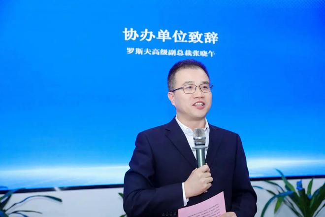 球盟会网页：广东省涂料与油墨行业协会2024年会员发展总数再创新高(图2)
