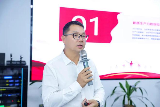 球盟会网页：广东省涂料与油墨行业协会2024年会员发展总数再创新高(图5)