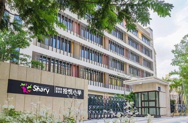 球盟会网页：2024深圳『拾悦城楠园』网站-沙井拾悦城售楼中心-欢迎您(图8)