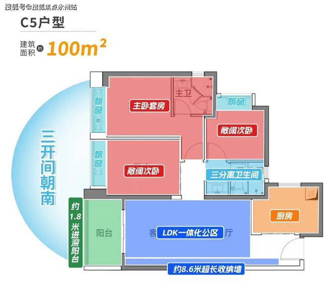 球盟会网页：2024深圳『拾悦城楠园』网站-沙井拾悦城售楼中心-欢迎您(图13)