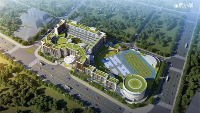 金地峰境誉府-金地峰境誉府楼盘详情-2024最新房价-户型配套(图2)