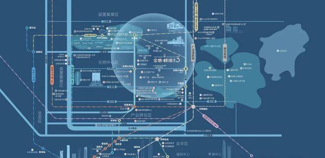 金地峰境誉府-金地峰境誉府楼盘详情-2024最新房价-户型配套(图4)