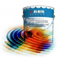 【湖北建筑涂料】_湖北建筑涂料价格报价_品牌-产品库-九正建材网(图2)