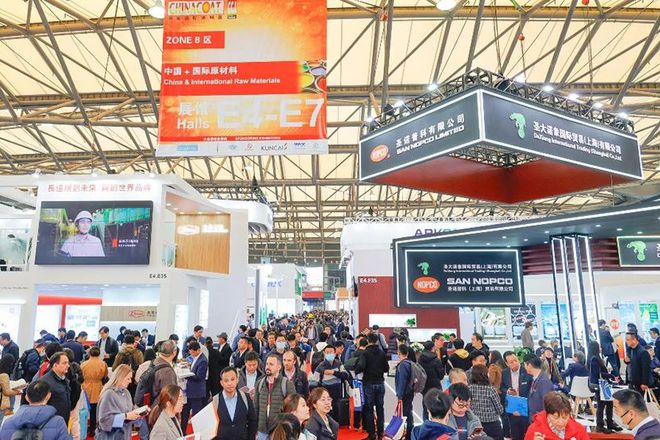 接力“进博会”2024中国国际涂料展即将登场