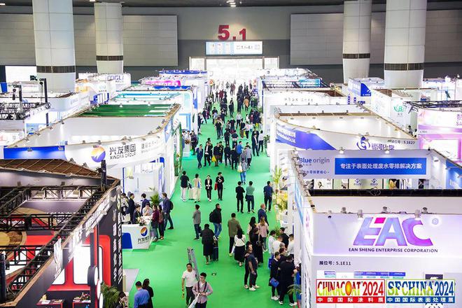 球盟会：2024中国国际涂料展：看得见的趋势(图2)