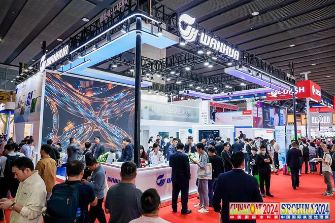 球盟会：2024中国国际涂料展：看得见的趋势(图3)