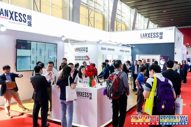 球盟会：2024中国国际涂料展：看得见的趋势(图5)