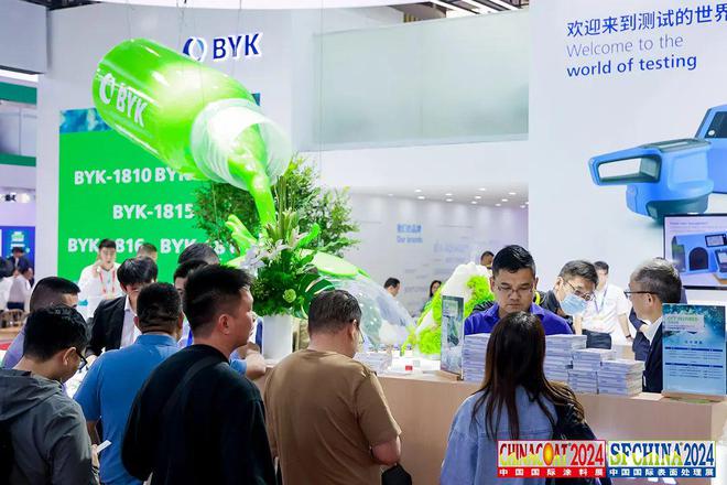 球盟会：2024中国国际涂料展：看得见的趋势(图9)