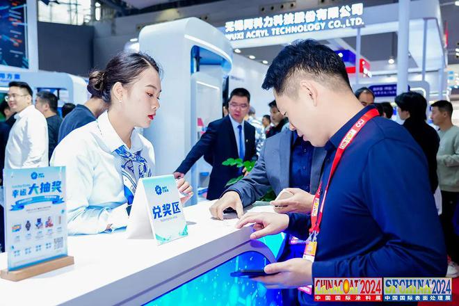 球盟会：2024中国国际涂料展：看得见的趋势(图13)