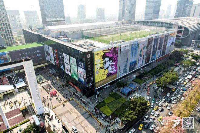 2024广州设计周探展报告：“一起”坚守回归新参隐身(图2)