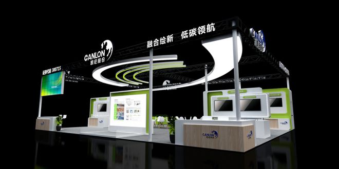 东方雨虹凯伦三棵树等大牌集合2024年中国防水展有哪些亮点？(图2)
