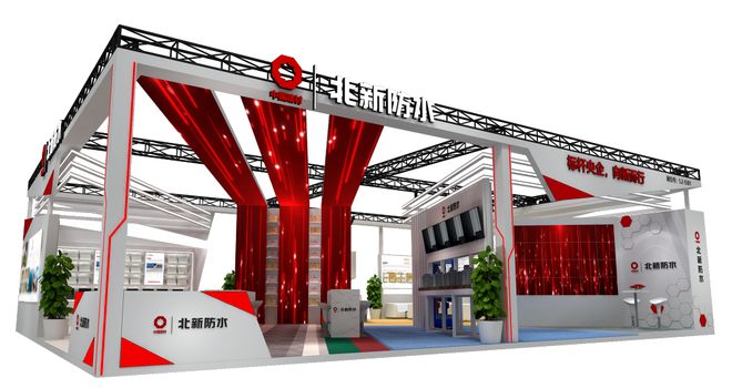 东方雨虹凯伦三棵树等大牌集合2024年中国防水展有哪些亮点？(图6)