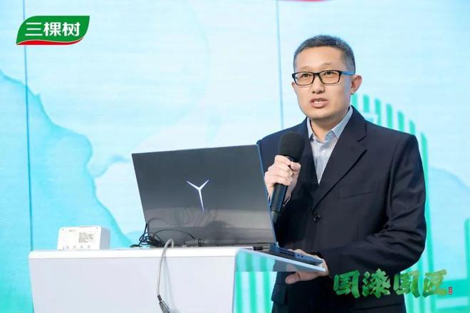 球盟会网页：精湛工艺匠心传承——三棵树“国漆国匠”总决赛完美落幕(图3)