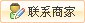 山东建筑墙面涂料