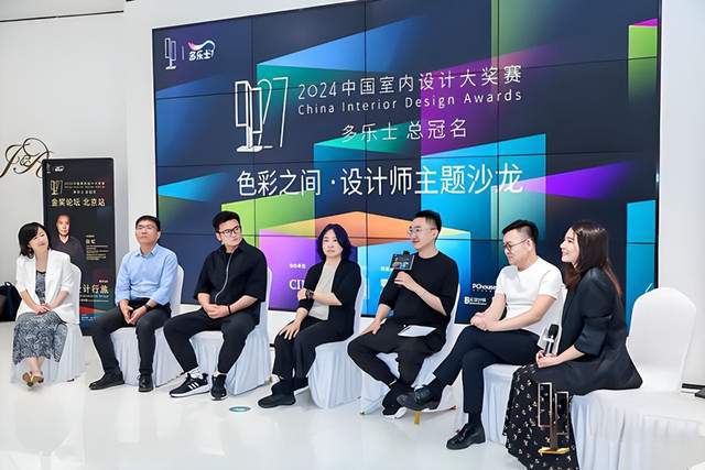 球盟会：2024中国涂料十大营销事件(图7)